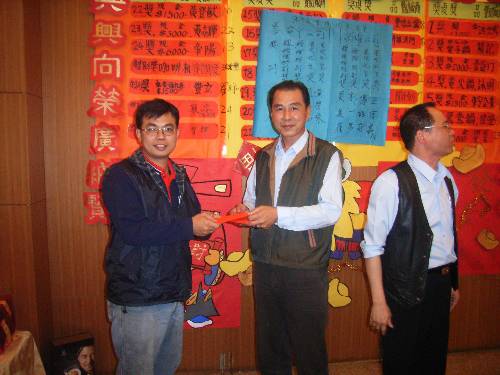 200807074392.JPG